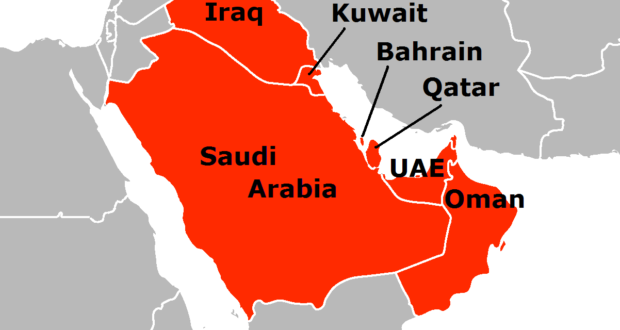 Saudi blockade Qatar